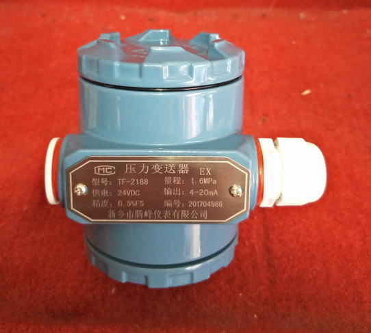 TF-2188压力变送器